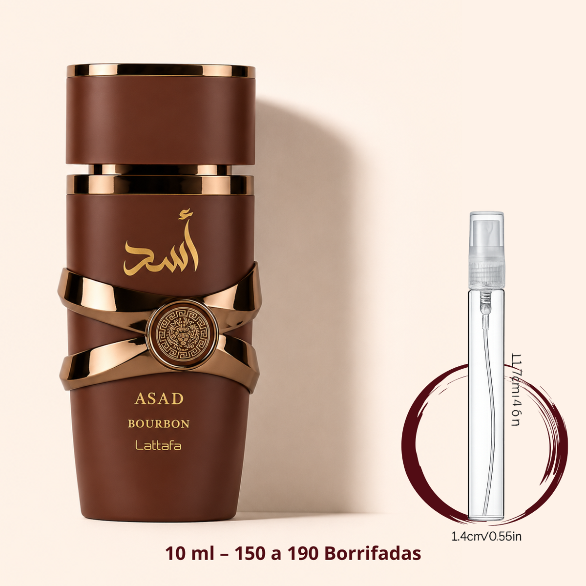 Lattafa Asad Bourbon — frasco ao lado de um decant spray de 10 ml, para comparar o tamanho; cerca de 150 a 190 borrifadas