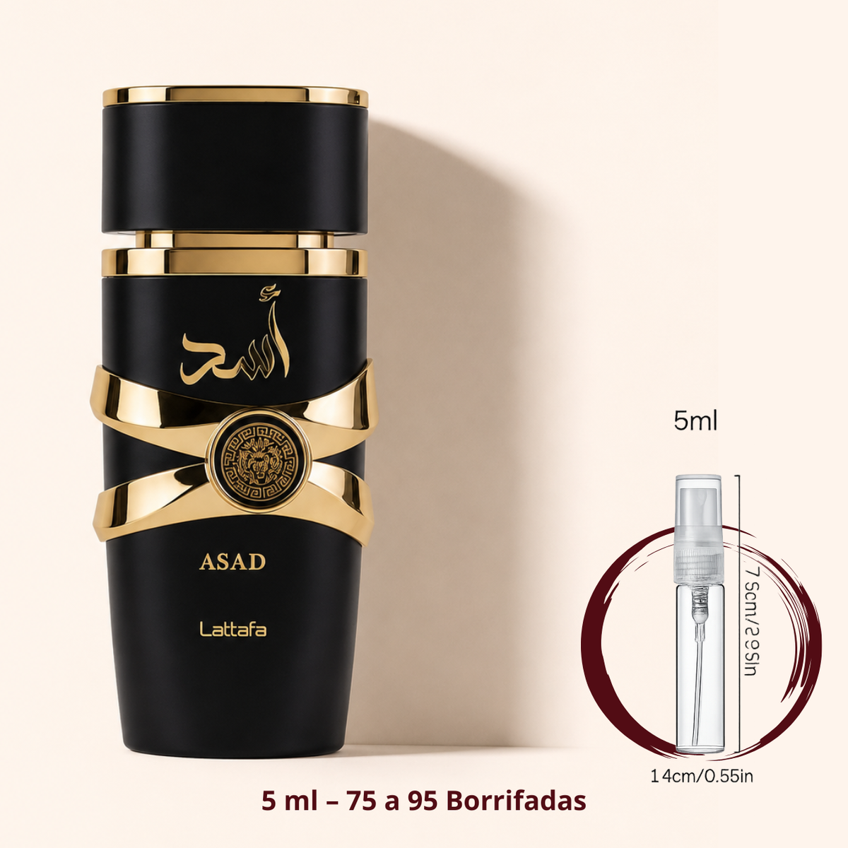 Lattafa Asad — frasco ao lado de um decant spray de 5 ml, para comparar o tamanho; cerca de 75 a 95 borrifadas