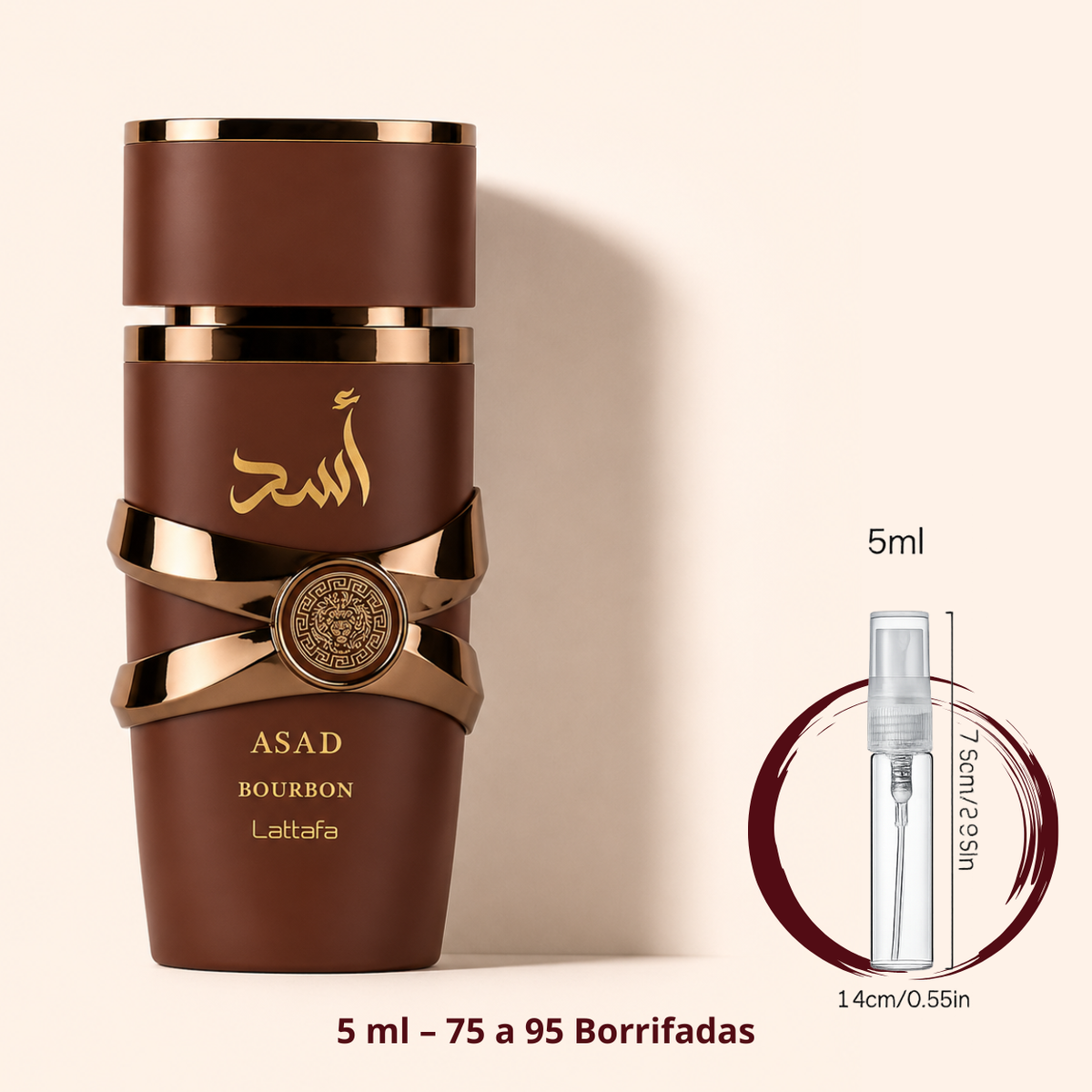 Lattafa Asad Bourbon — frasco ao lado de um decant spray de 5 ml, para comparar o tamanho; cerca de 75 a 95 borrifadas