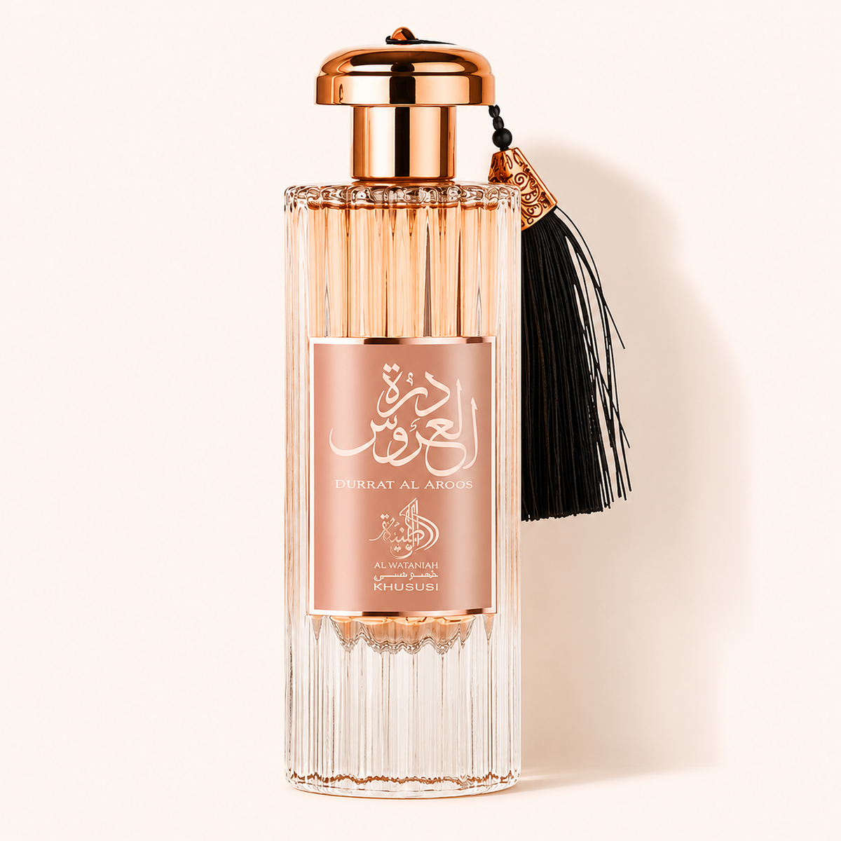 Al Wataniah Durrat Al Aroos — decant Ajesh de 5 a 25ml, perfume árabe de almíscar branco