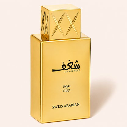 Swiss Arabian Shaghaf Oud — decant Ajesh de 5 a 25ml, perfume árabe de oud com praliné